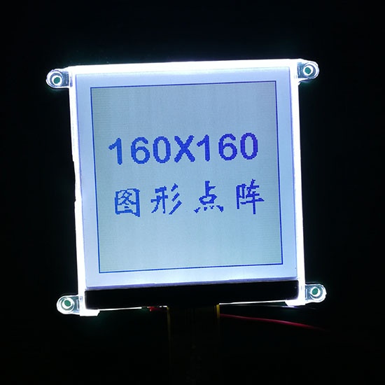 160x160 Resolution Graphic LCD Display Module