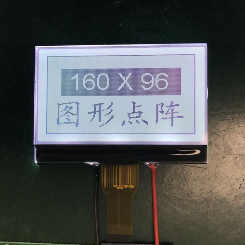 160x96 LCD Display Module