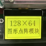 128x64 Graphic LCD Monochrome LCD Display Module