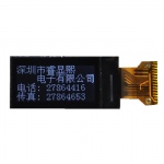 0.96 Inch 128X64 Small size LCD for E-cigs LCD display screen