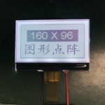 160x96 LCD Display Module